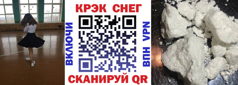 Виды наркотиков купить Западная Двина Гашиш КОКАИН Меф мяу мяу Марихуана