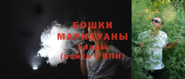 героин Белоозёрский