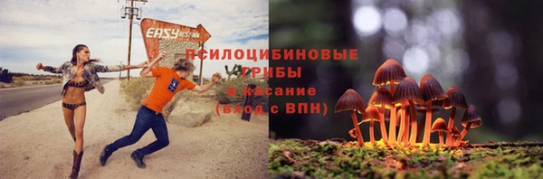 дистиллят марихуана Белокуриха