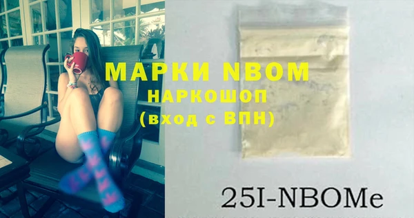 героин Белоозёрский