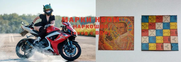 героин Белоозёрский