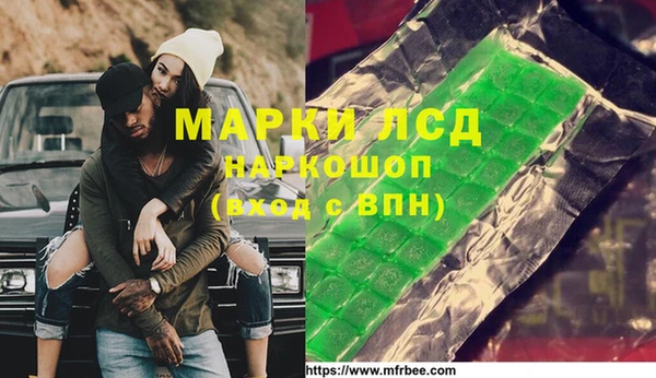 круглые Беломорск