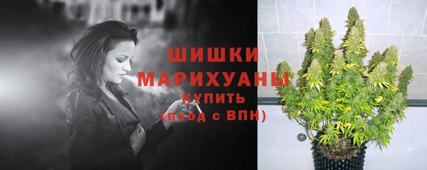 героин Белоозёрский