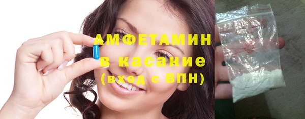 дистиллят марихуана Белокуриха