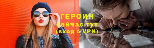 круглые Беломорск