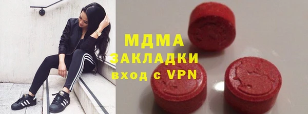 круглые Беломорск