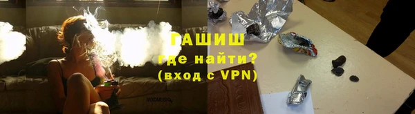 гидропоника Дрезна