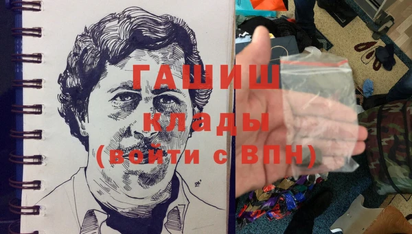 круглые Беломорск