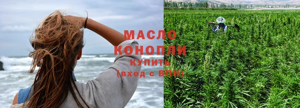 героин Белоозёрский