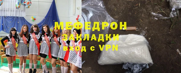 героин Белоозёрский