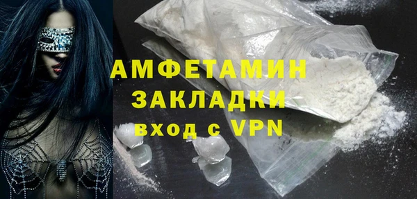 героин Белоозёрский
