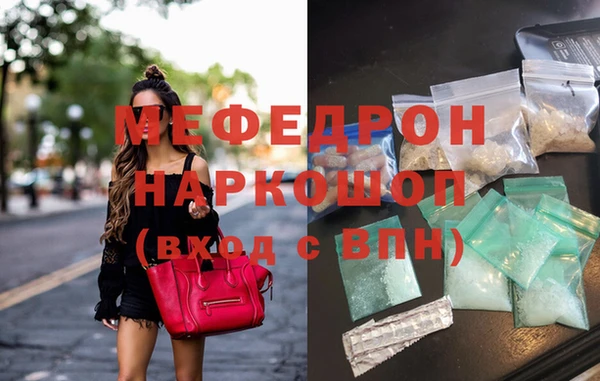 дистиллят марихуана Белокуриха