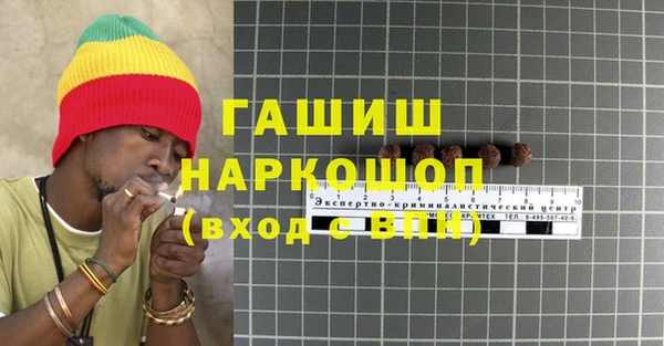круглые Беломорск