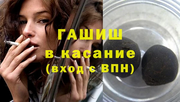 героин Белоозёрский