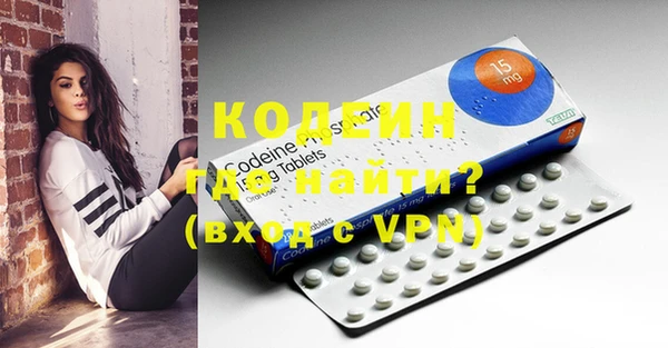 круглые Беломорск