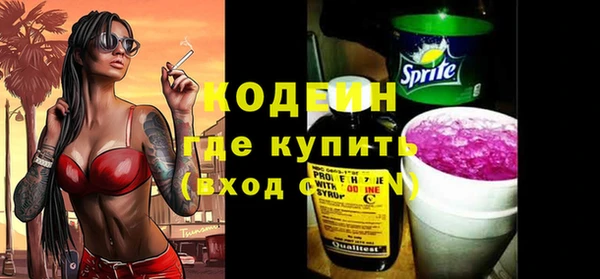круглые Беломорск