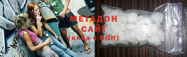 круглые Беломорск