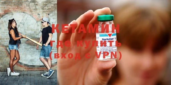 героин Белоозёрский
