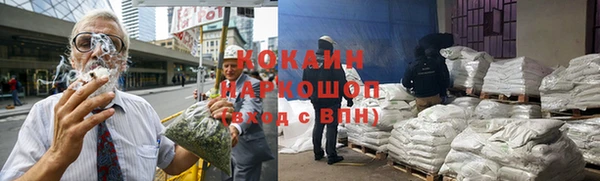 героин Белоозёрский