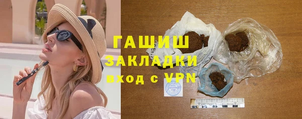 героин Белоозёрский