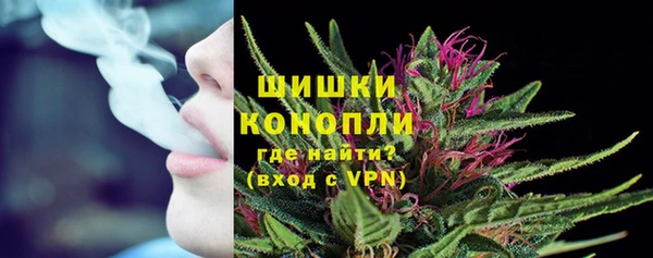 круглые Беломорск