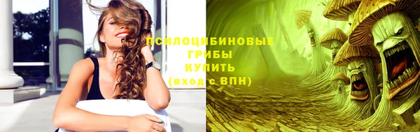 героин Белоозёрский