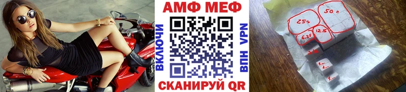 продажа наркотиков  Западная Двина  Метамфетамин Methamphetamine 